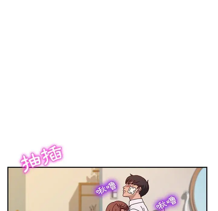 漫画《她们的恶作剧》第48话第150张图
