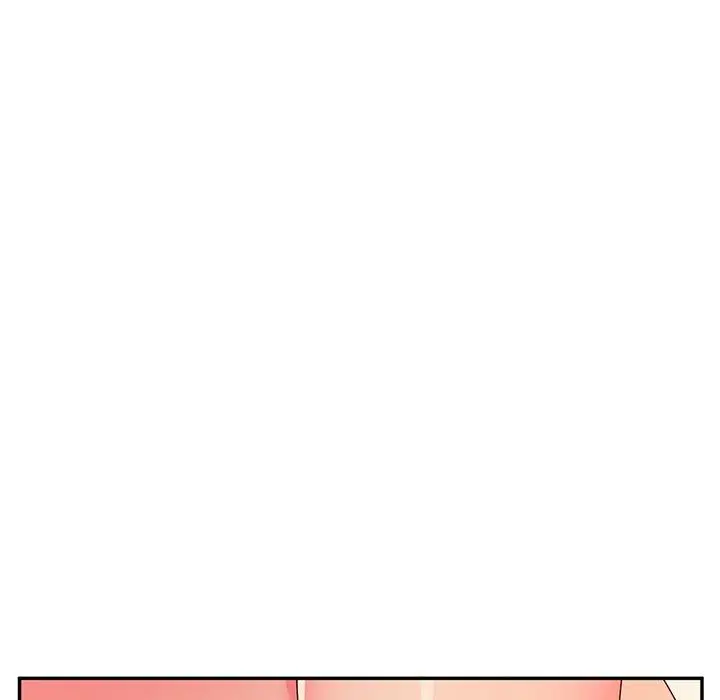 漫画《她们的恶作剧》第48话第158张图