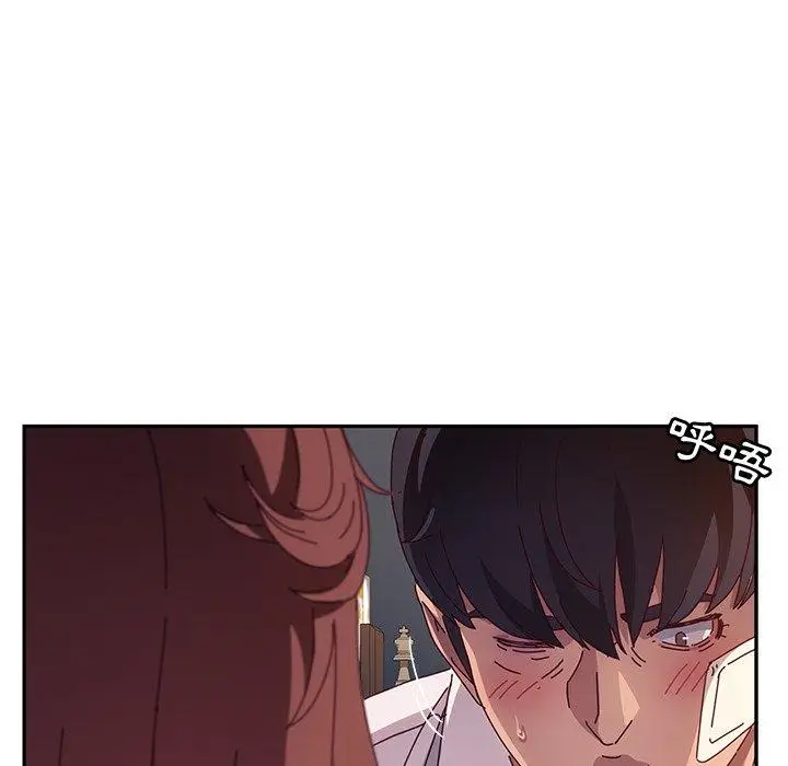 漫画《她们的恶作剧》第48话第162张图