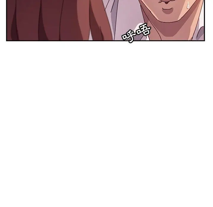 漫画《她们的恶作剧》第48话第163张图