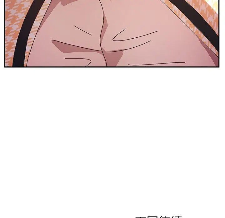 漫画《她们的恶作剧》第48话第167张图