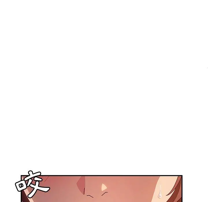 漫画《她们的恶作剧》第48话第52张图