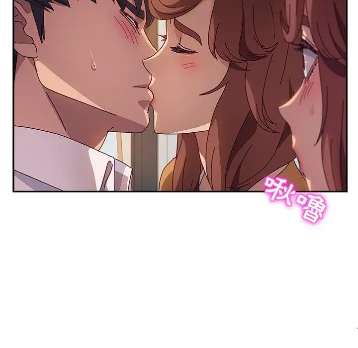 漫画《她们的恶作剧》第48话第56张图