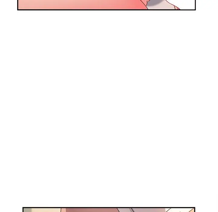 漫画《她们的恶作剧》第48话第80张图