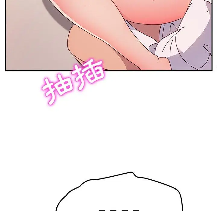 漫画《她们的恶作剧》第48话第93张图