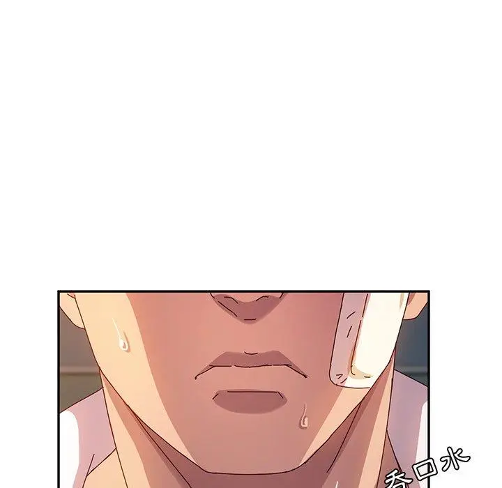 漫画《她们的恶作剧》第50话第110张图