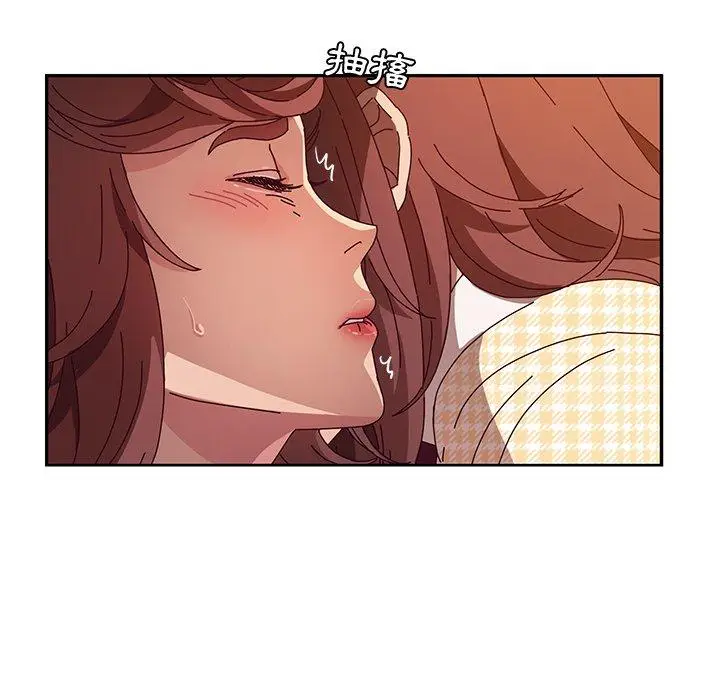 漫画《她们的恶作剧》第50话第32张图