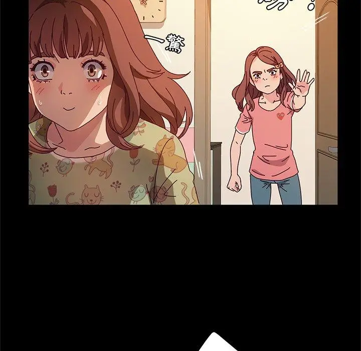 漫画《她们的恶作剧》第51话第33张图