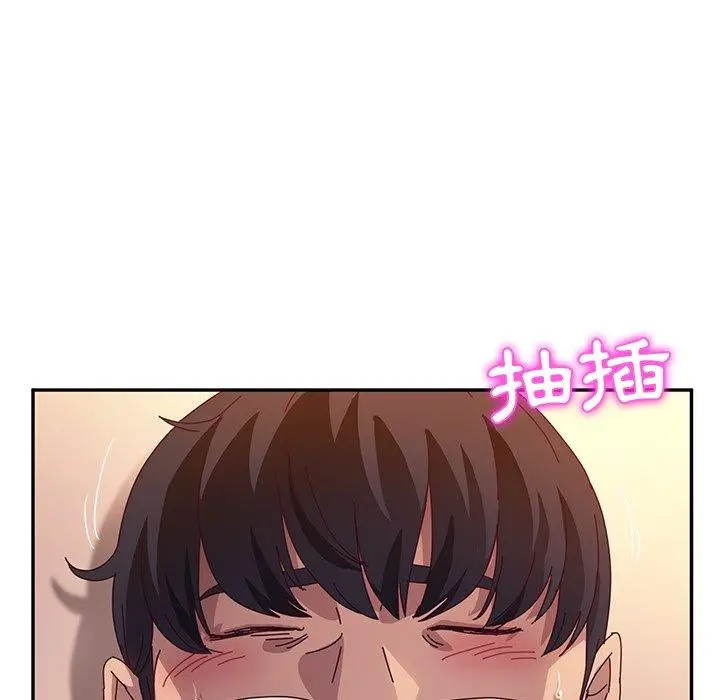 漫画《她们的恶作剧》第52话第67张图