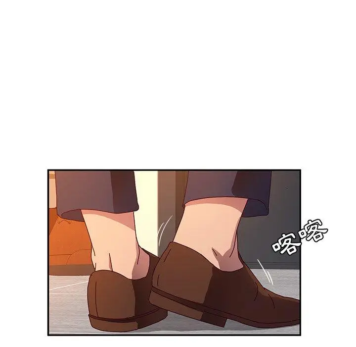 漫画《她们的恶作剧》第52话第87张图
