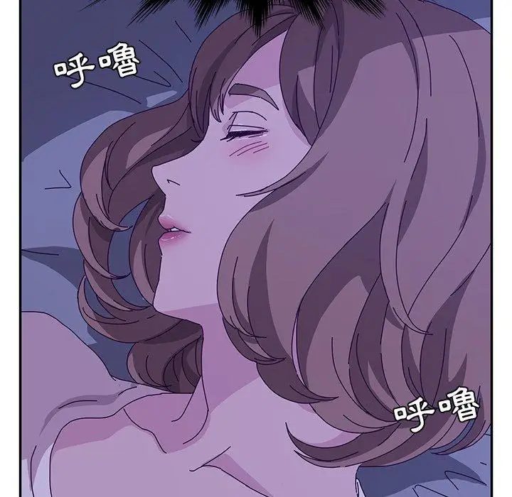漫画《她们的恶作剧》第53话第101张图