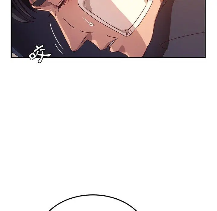 漫画《她们的恶作剧》第53话第44张图