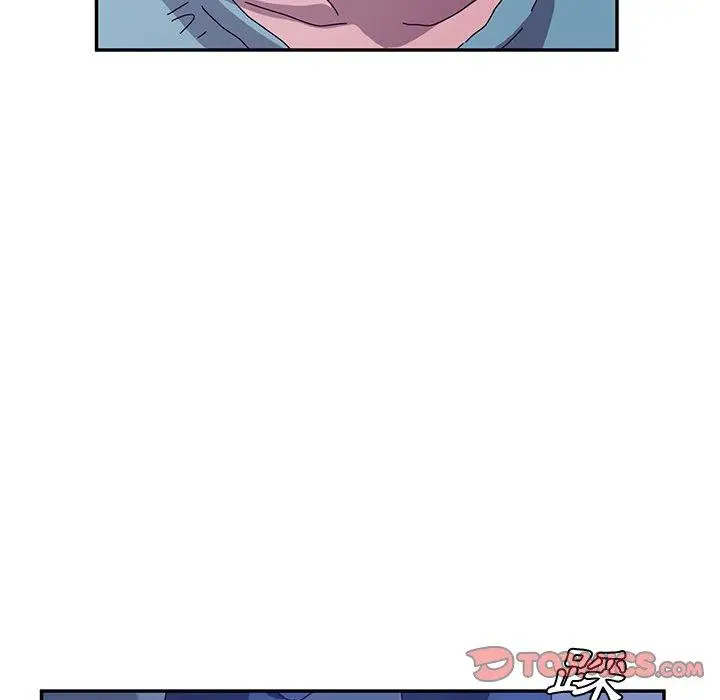 漫画《她们的恶作剧》第53话第84张图