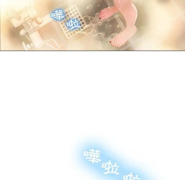 漫画《幻想邻居》第6话第25张图