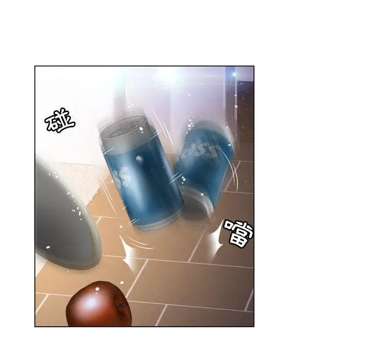 漫画《幻想邻居》第9话第52张图