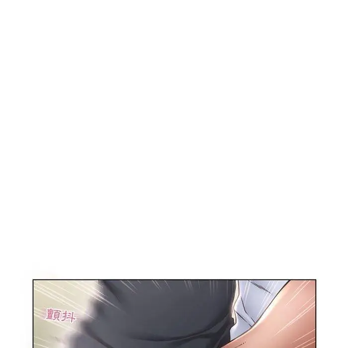 漫画《幻想邻居》第13话第65张图
