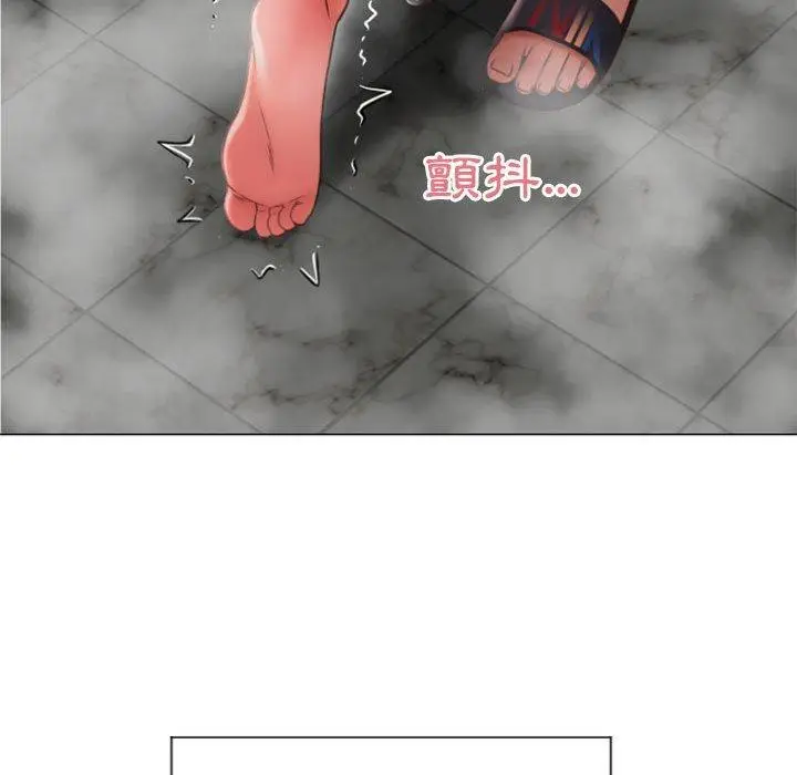 漫画《幻想邻居》第14话第54张图