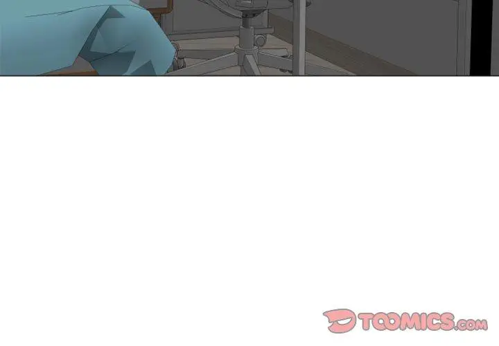 漫画《幻想邻居》第17话第3张图