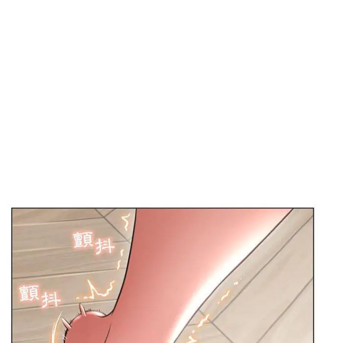 漫画《幻想邻居》第27话第31张图
