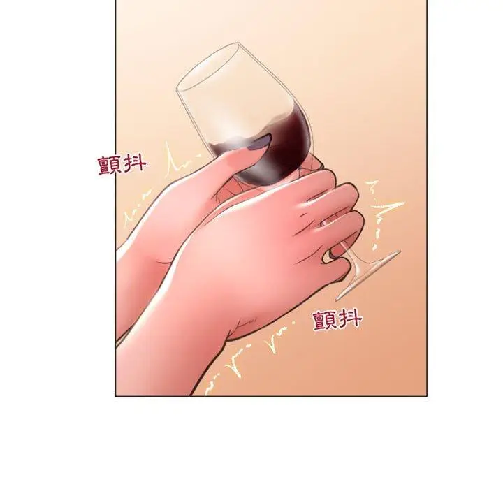 漫画《幻想邻居》第28话第19张图