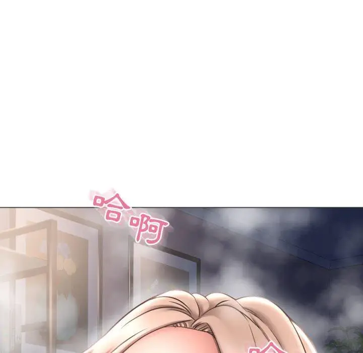 漫画《幻想邻居》第31话第29张图