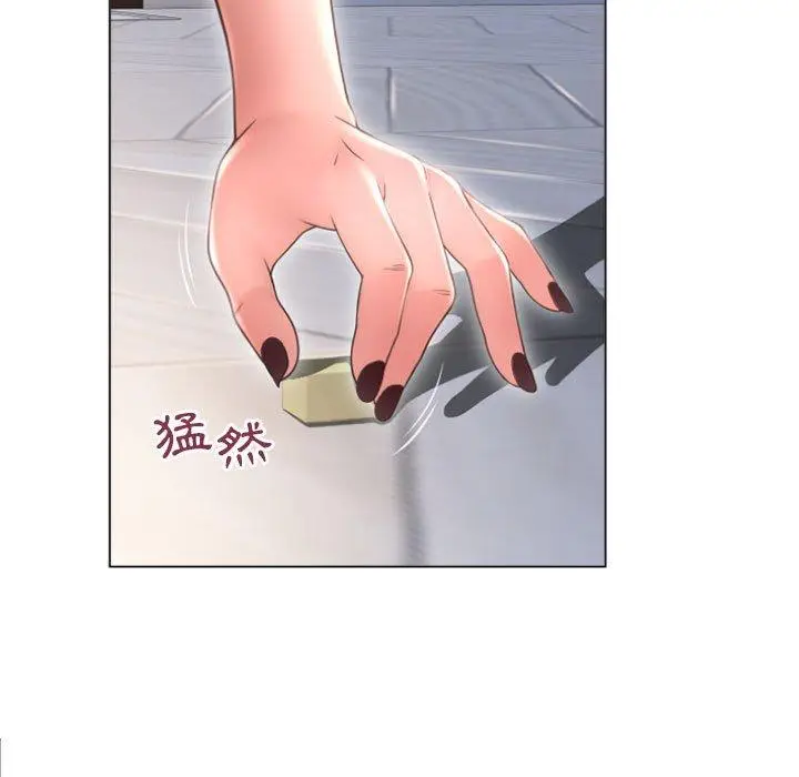 漫画《幻想邻居》第32话第106张图