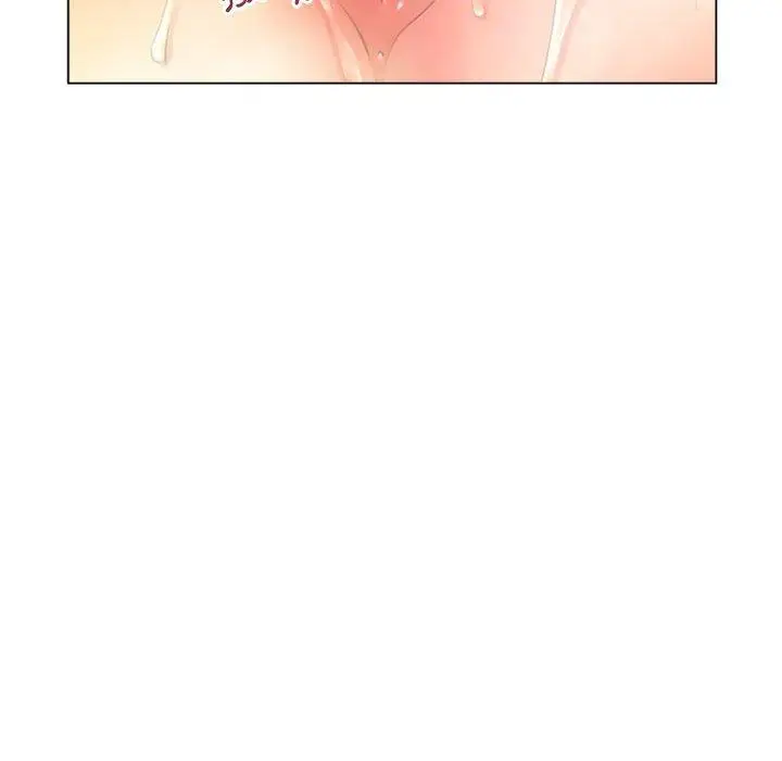 漫画《幻想邻居》第32话第63张图