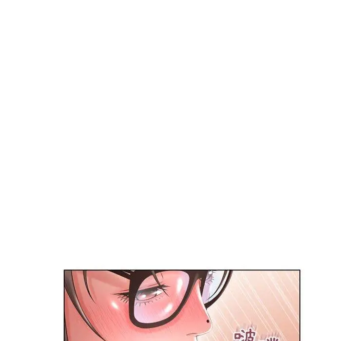 漫画《幻想邻居》第36话第100张图