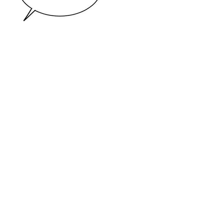 漫画《幻想邻居》第36话第27张图