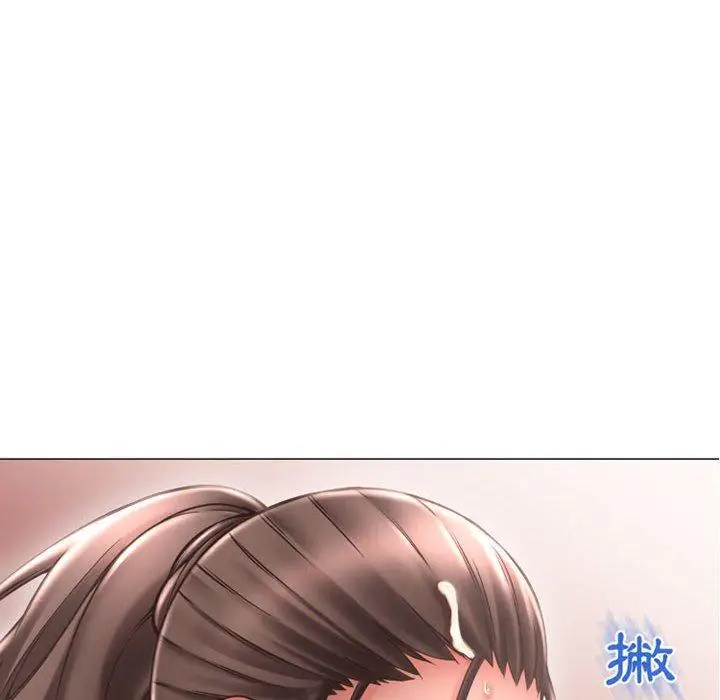 漫画《幻想邻居》第38话第31张图