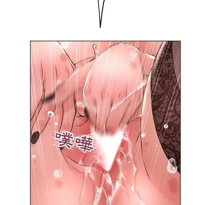 漫画《幻想邻居》第40话第107张图