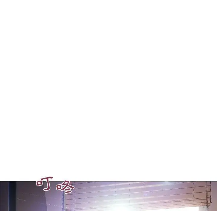 漫画《幻想邻居》第40话第175张图
