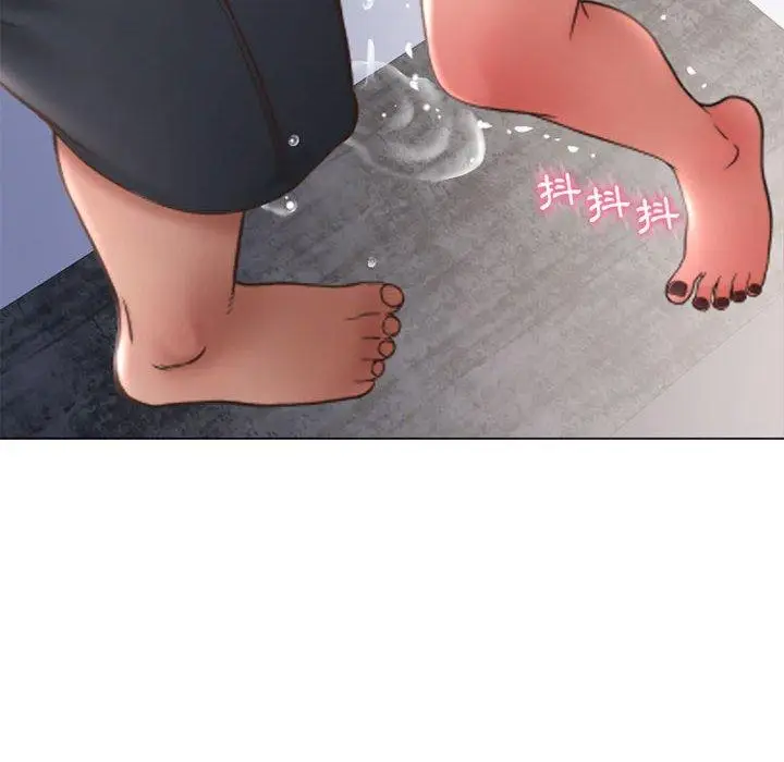 漫画《幻想邻居》第44话第10张图