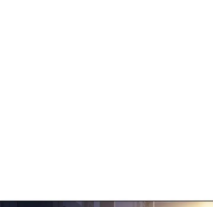 漫画《幻想邻居》第45话第193张图