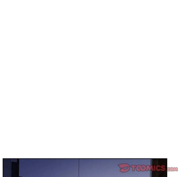 漫画《幻想邻居》第46话第24张图