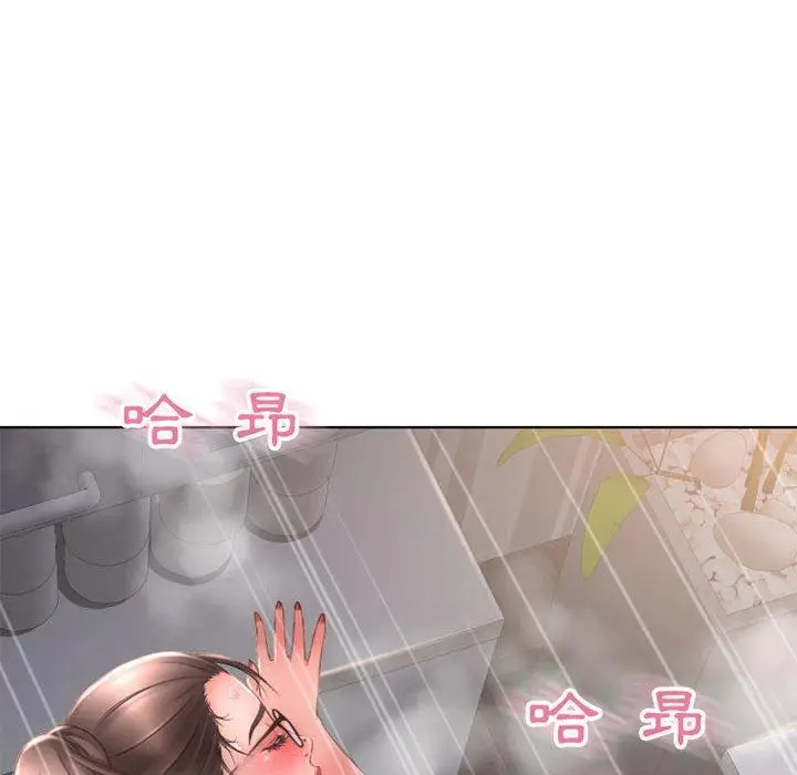 漫画《幻想邻居》第46话第77张图