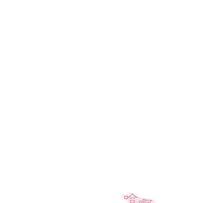 漫画《幻想邻居》第48话第130张图