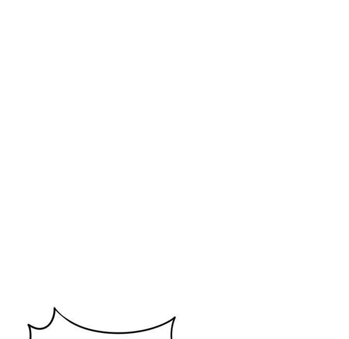 漫画《幻想邻居》第49话第122张图