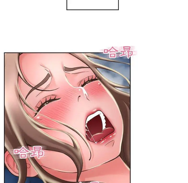 漫画《幻想邻居》第49话第33张图