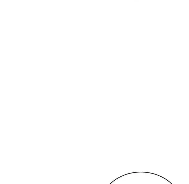 漫画《幻想邻居》第50话第111张图