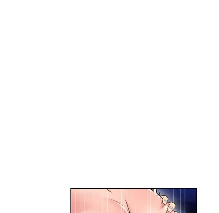 漫画《幻想邻居》第52话第170张图