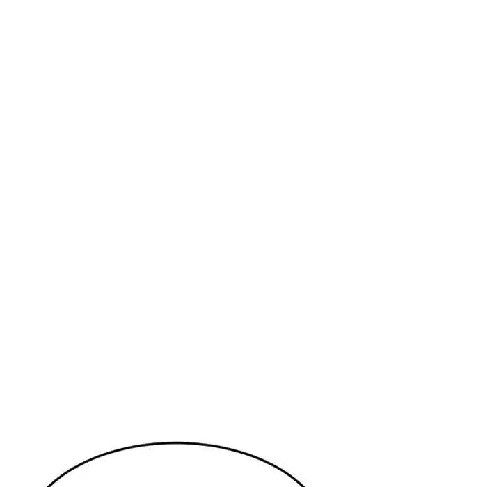 漫画《幻想邻居》第53话第111张图