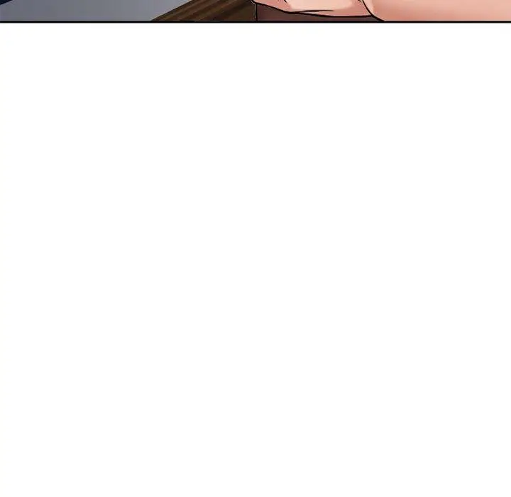 漫画《幻想邻居》第54话第13张图