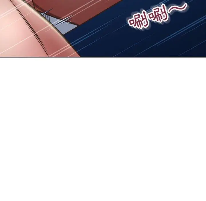 漫画《幻想邻居》第54话第69张图
