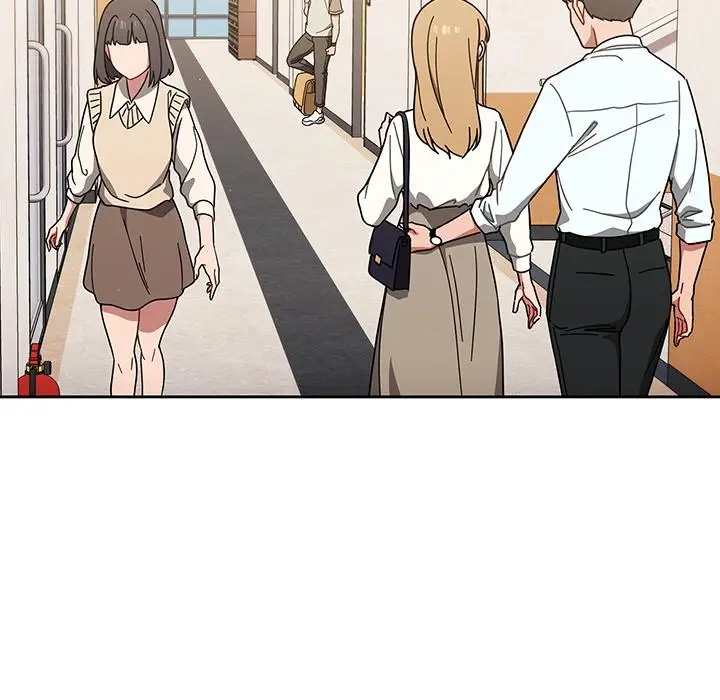 漫画《调教开关》第1话第12张图