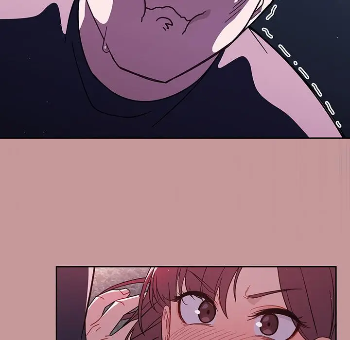 漫画《调教开关》第1话第58张图