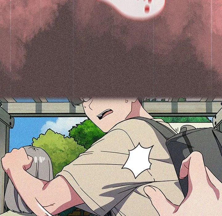漫画《调教开关》第43话第25张图