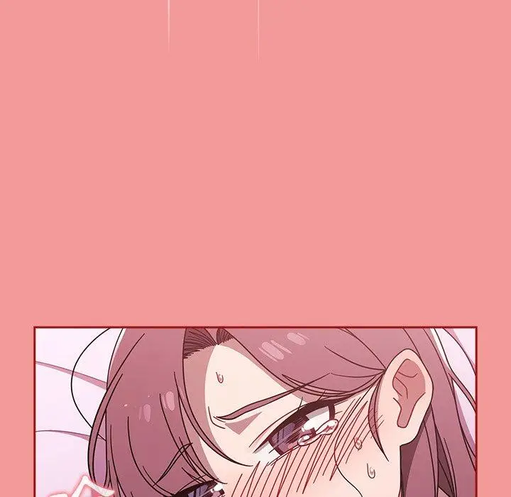 漫画《调教开关》第43话第47张图