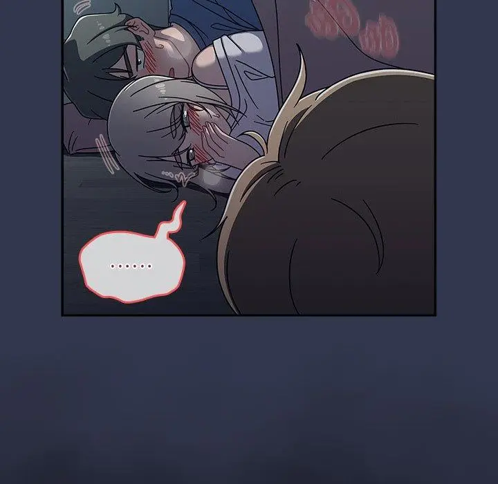 漫画《调教开关》第47话第50张图