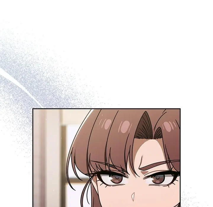漫画《调教开关》第49话第24张图